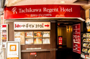 Отель Tachikawa Regent Hotel  Тачикава